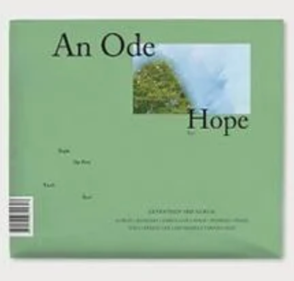 SEVENTEEN - AN ODE