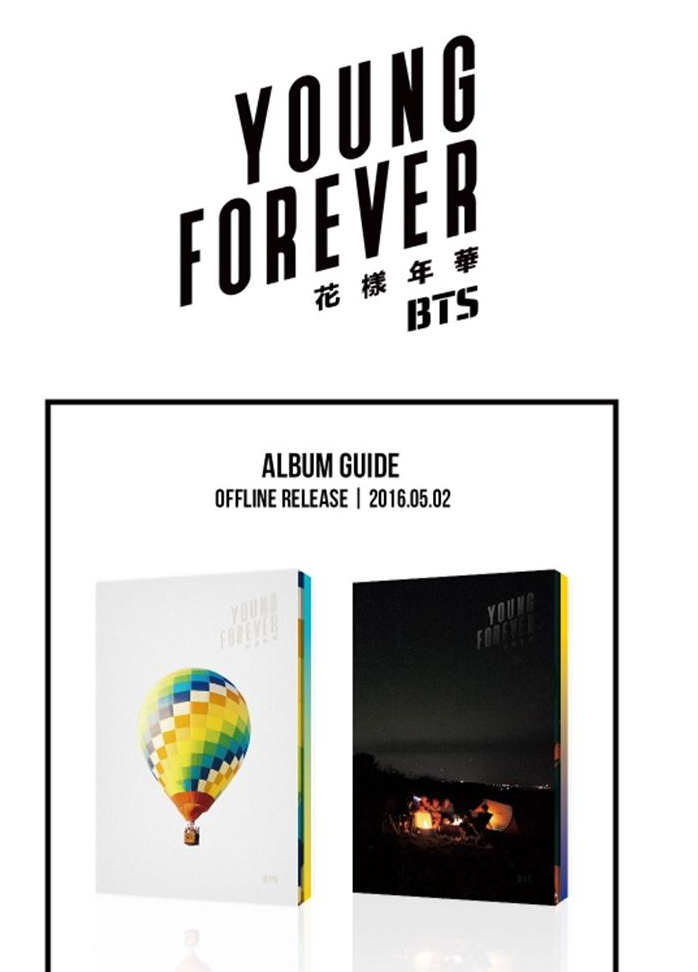 BTS - YOUNG FOREVER