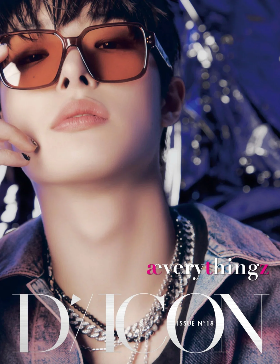ATEEZ - DICON ISSUE N°18 (ÆVERYTHINGZ)