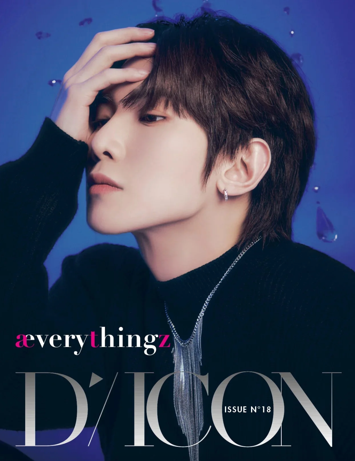 ATEEZ - DICON ISSUE N°18 (ÆVERYTHINGZ)