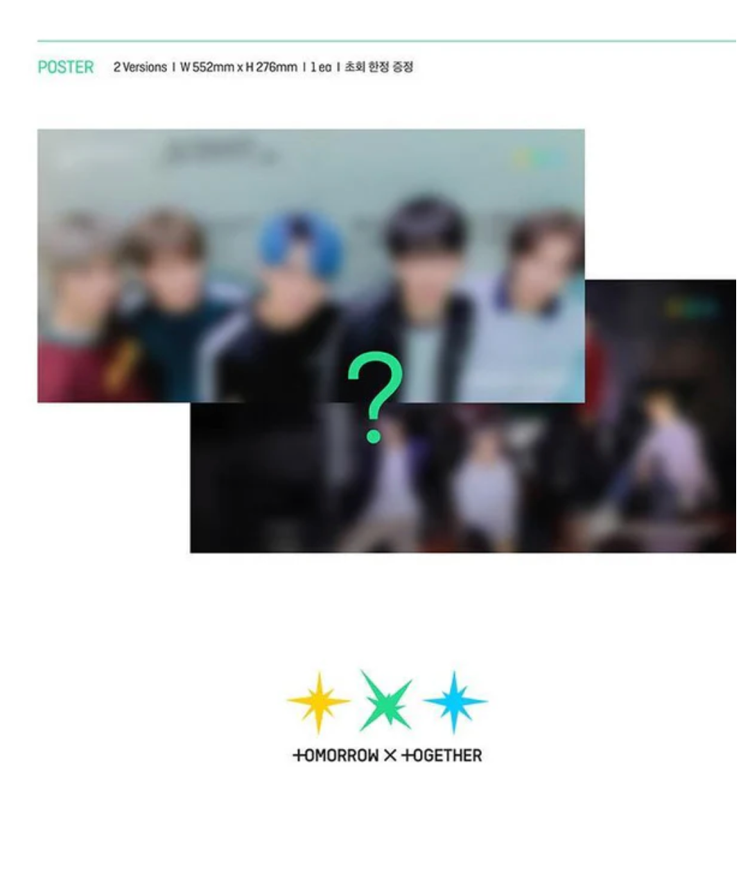 TOMORROWXTOGETHER (TXT) - THE DREAM CHAPTER: MAGIC