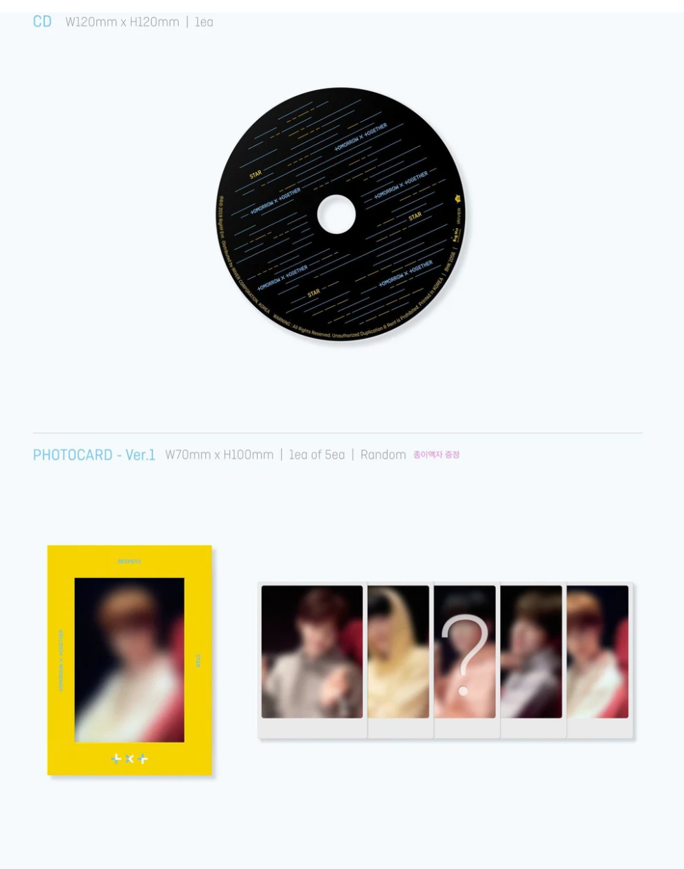 TOMORROWXTOGETHER (TXT) - THE DRAM CHAPTER: STAR