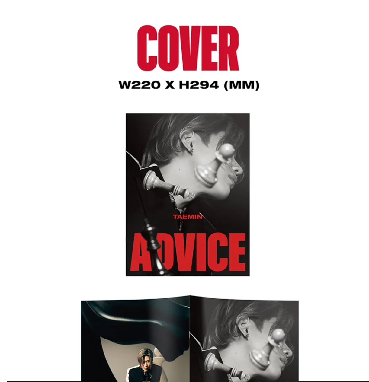 TAEMIN - ADVICE
