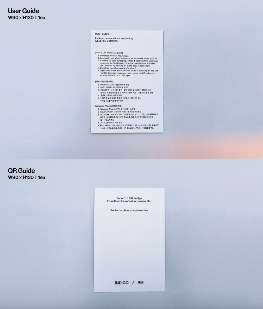 RM (BTS) - INDIGO (WEVERSE VER)