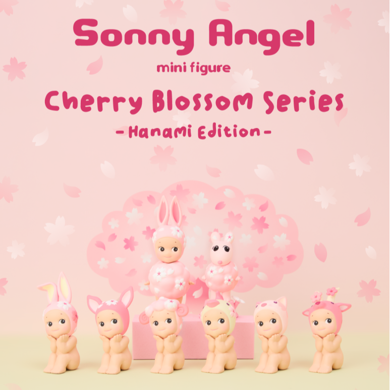 Sonny Angel Cherry Blossom Series (Hanami Edition)