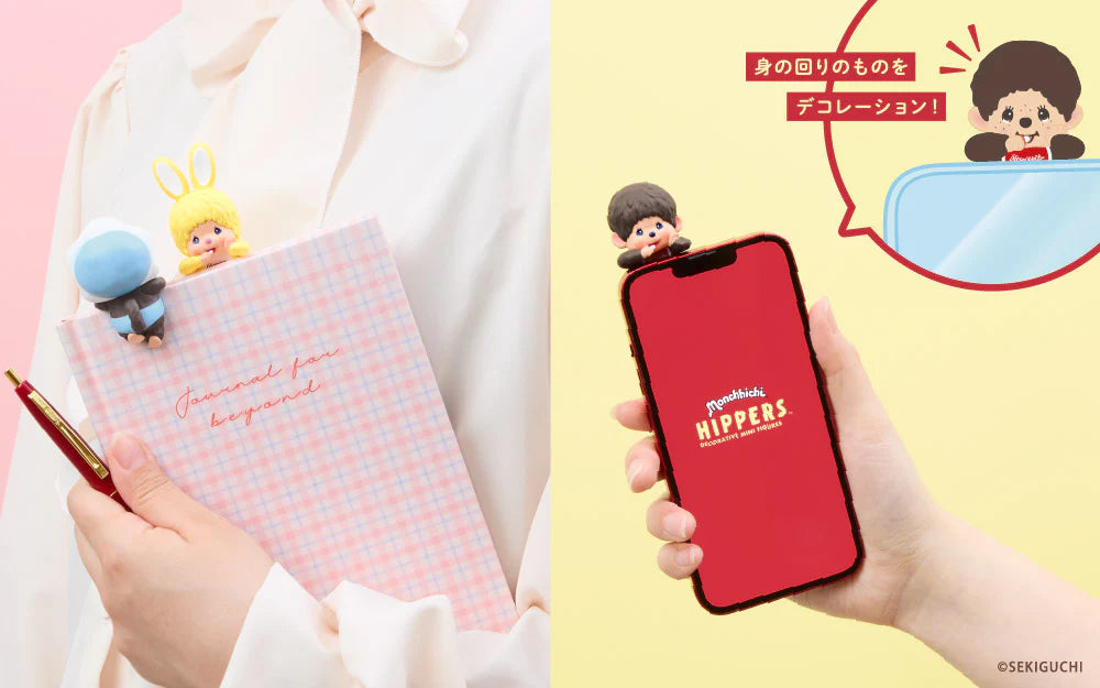 Monchhichi Hippers Decorative Mini Figures