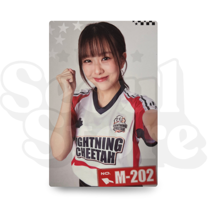 [PHOTOCARD] STARLYMPICS - LIGHTNING CHEETAH 2025