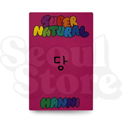 [PHOTOCARD] NEWJEANS - SUPERNATURAL