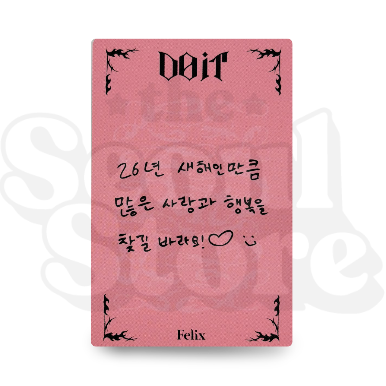 [PHOTOCARD] STRAY KIDS - DO IT (EXCLUSIVE P.O.B FANSHOP VIDEOCALL)