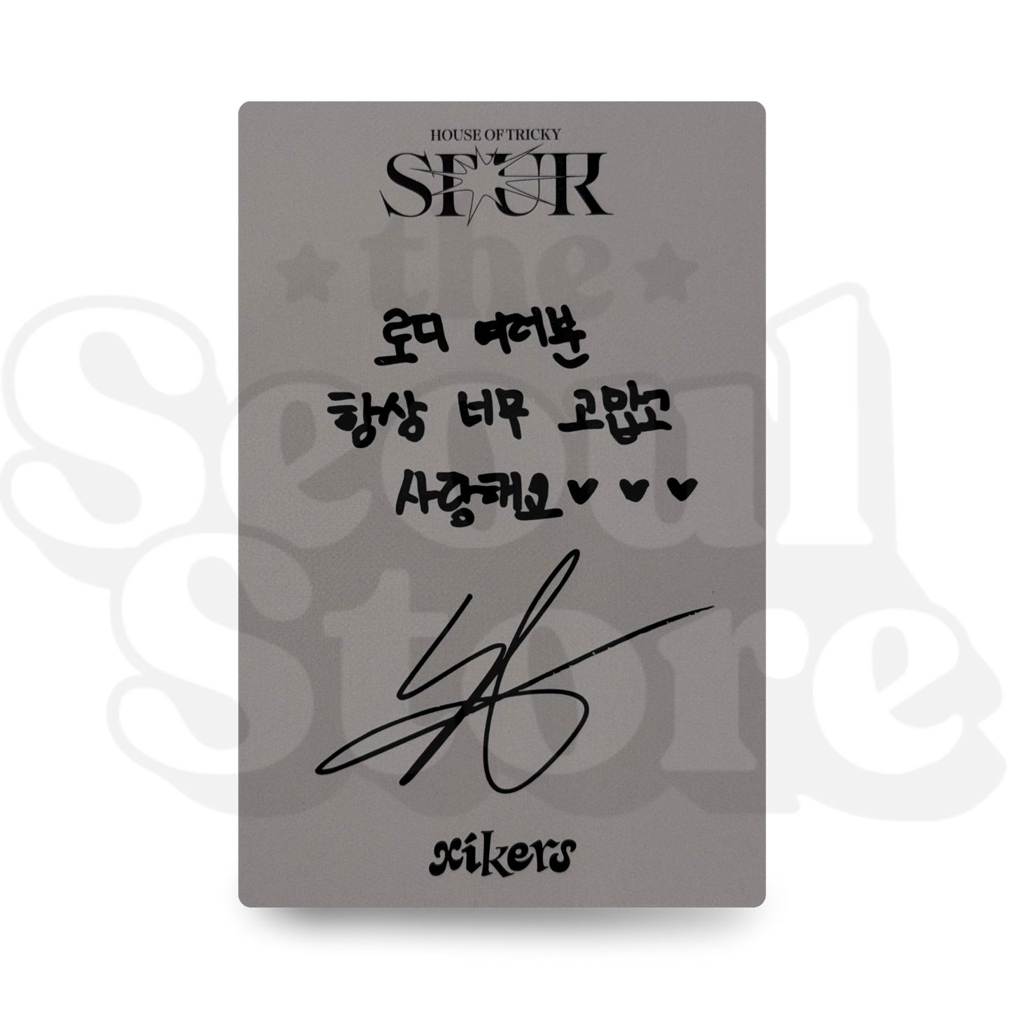 [PHOTOCARD] XIKERS - HOUSE OF TRICKY: SPUR VER.1
