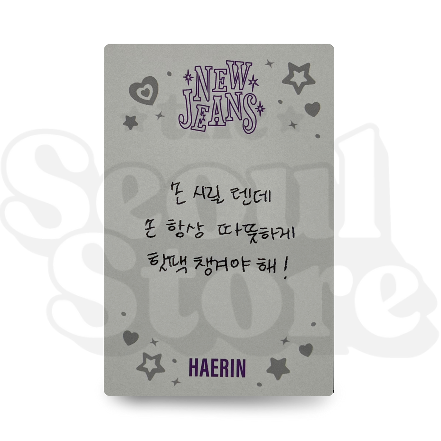 [PHOTOCARD] NEWJEANS - OMG
