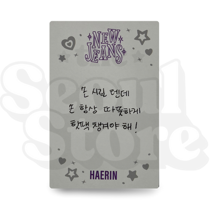 [PHOTOCARD] NEWJEANS - OMG