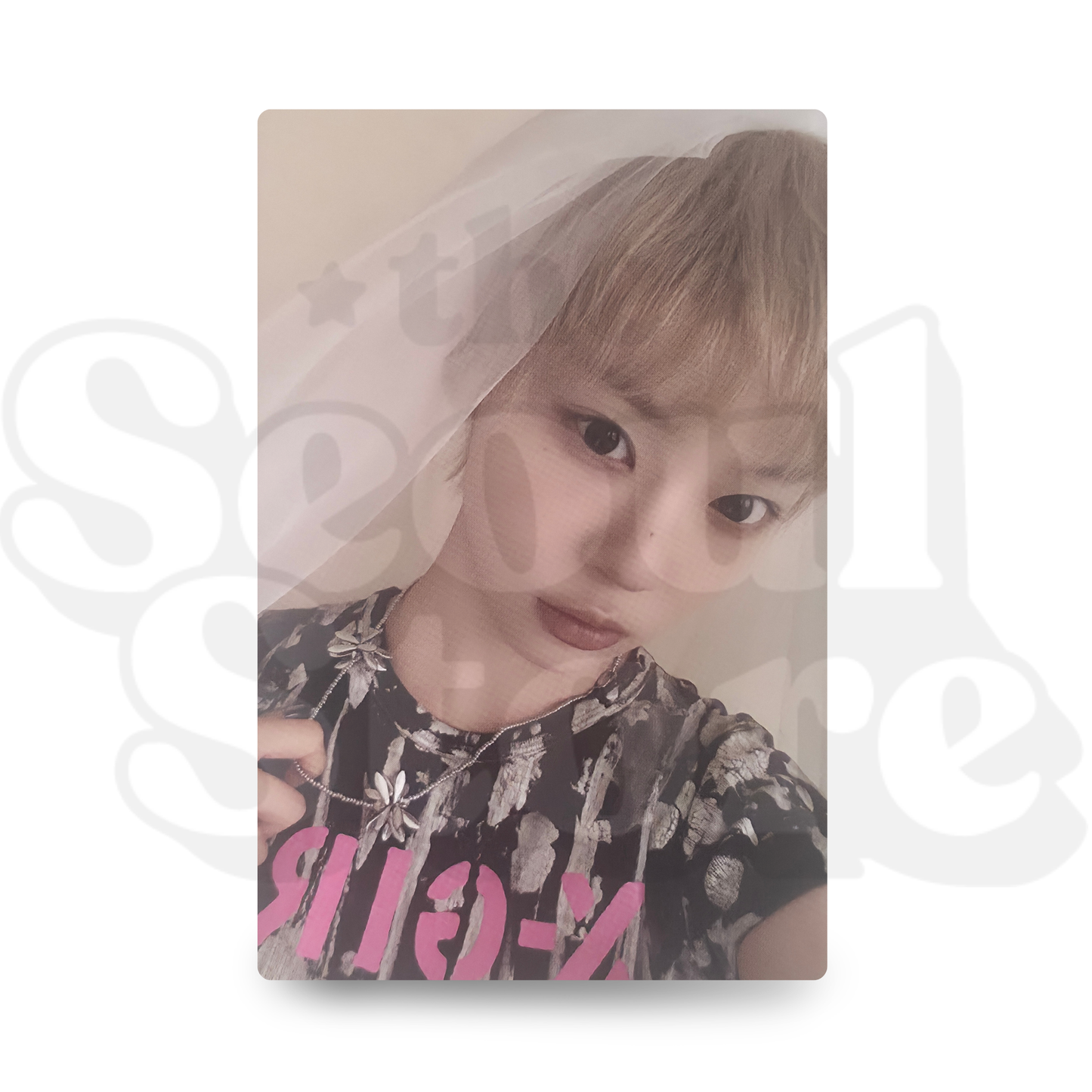 [PHOTOCARD] ILLIT - MAMIHLAPINATAPAI (VER.1)