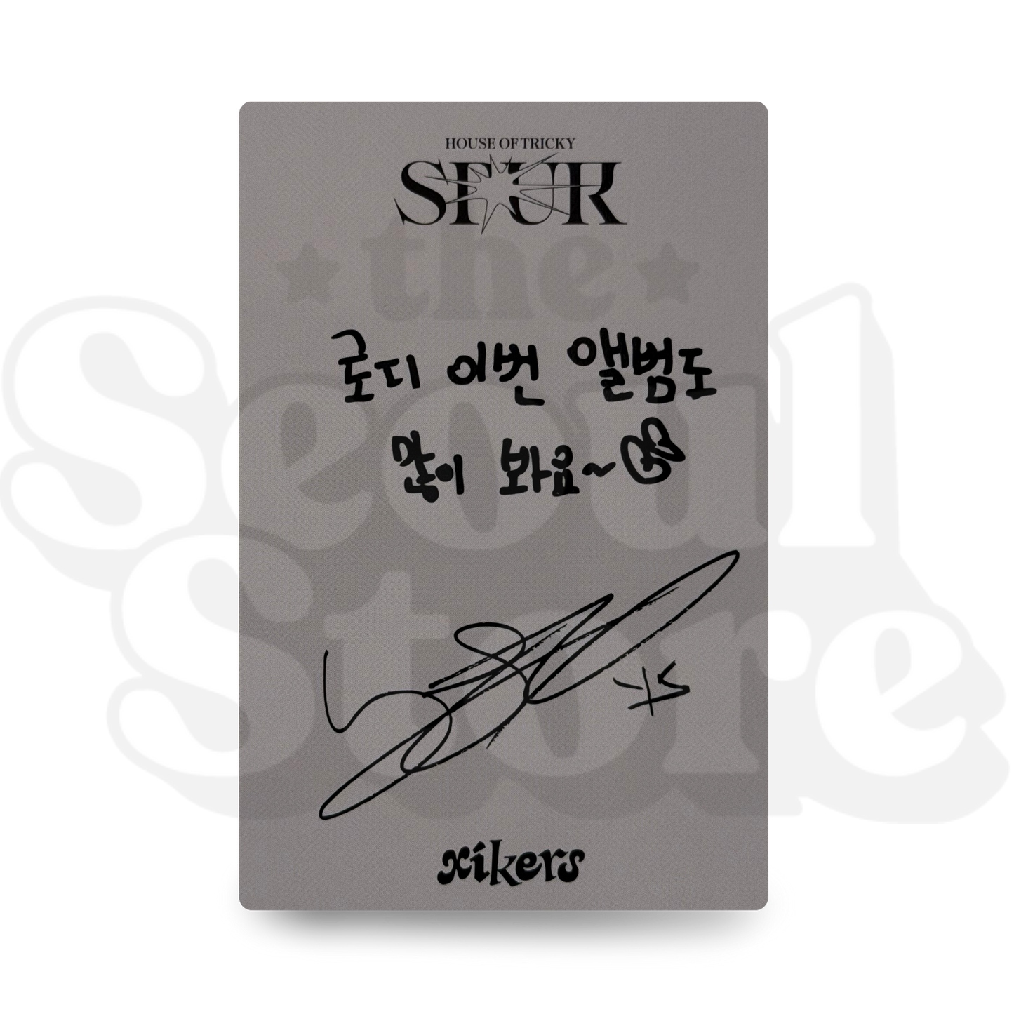 [PHOTOCARD] XIKERS - HOUSE OF TRICKY: SPUR VER.1