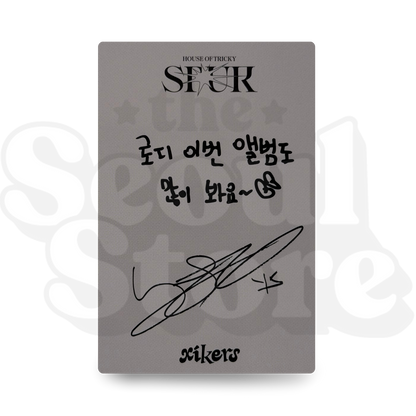[PHOTOCARD] XIKERS - HOUSE OF TRICKY: SPUR VER.1