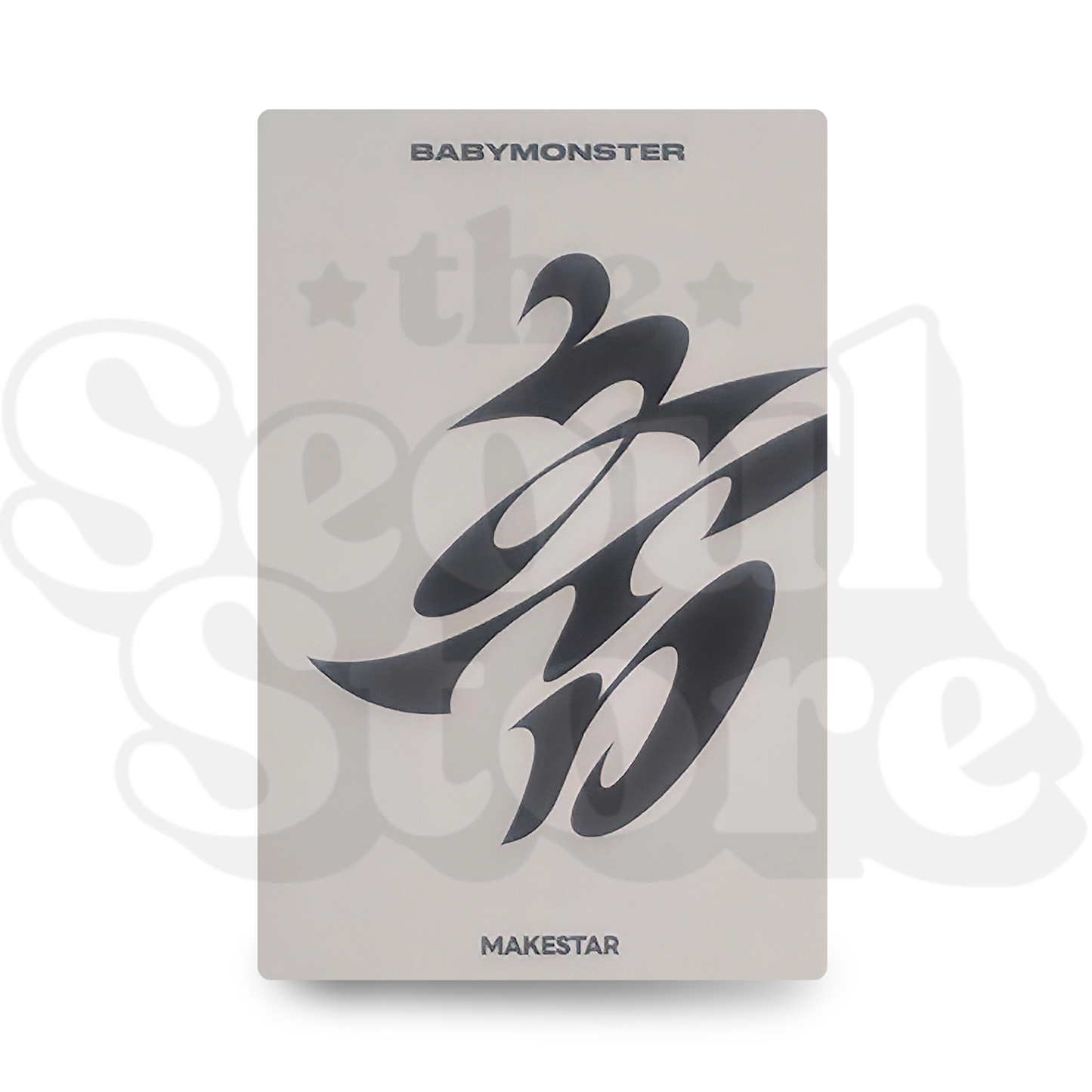 [PHOTOCARD] BABYMONSTER - CHOOM (P.O.B MAKESTAR VER.2)