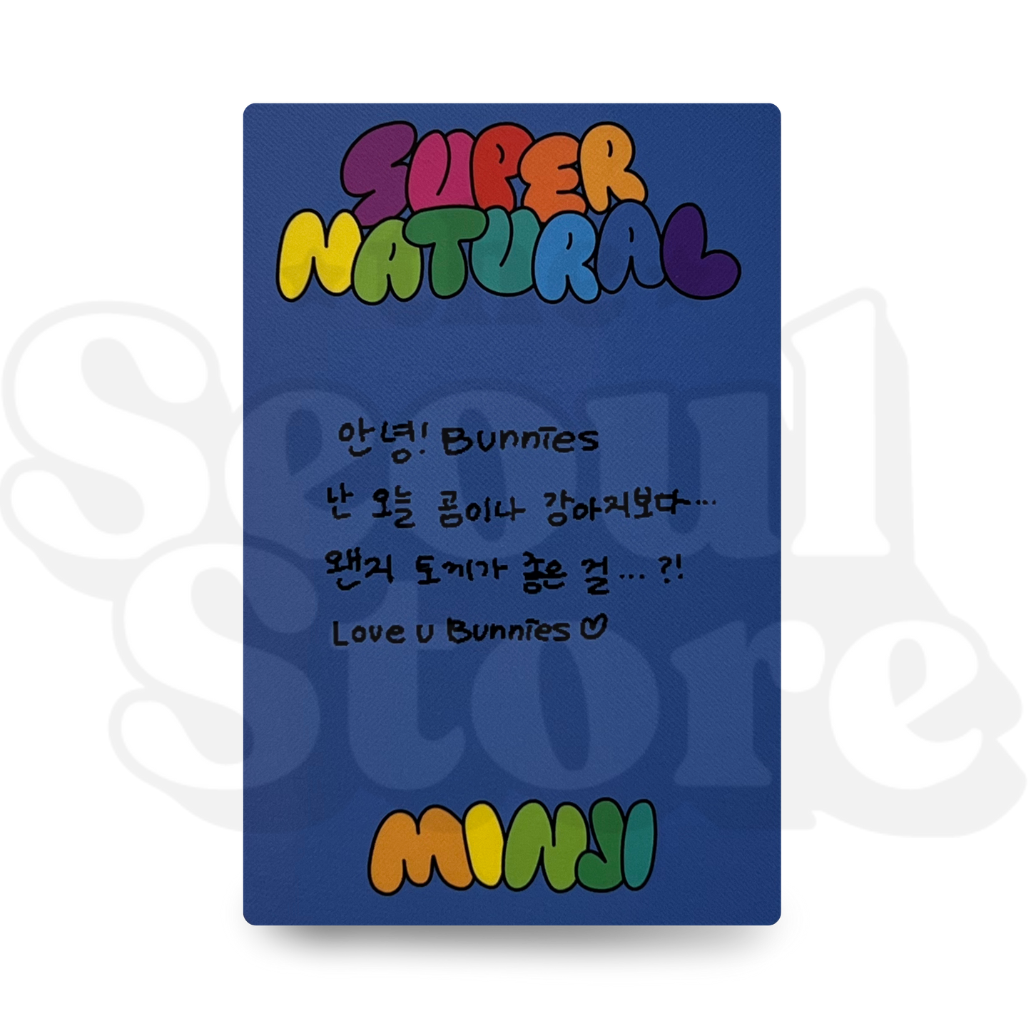 [PHOTOCARD] NEWJEANS - SUPERNATURAL