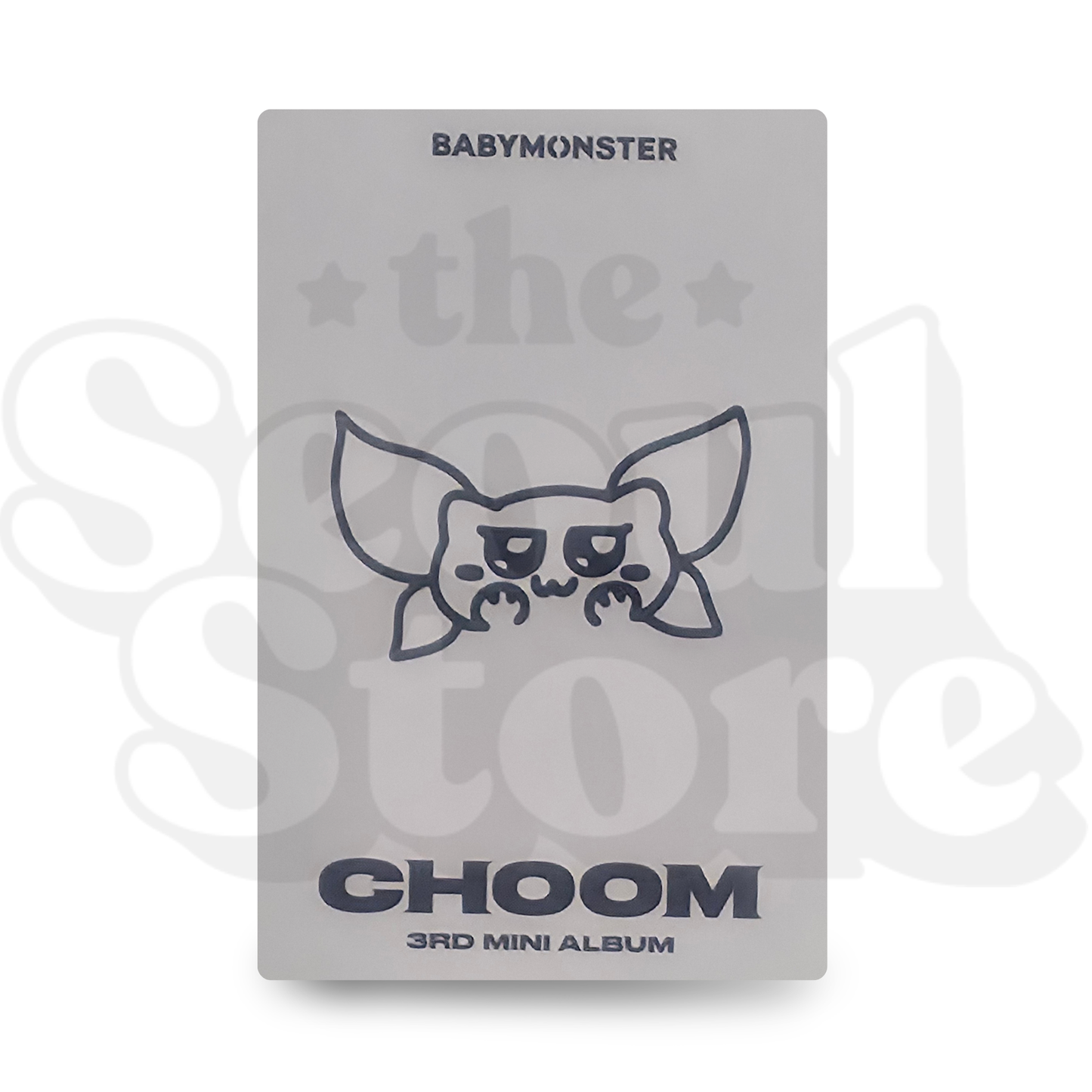 [PHOTOCARD] BABYMONSTER - CHOOM (P.O.B JEWEL VER)