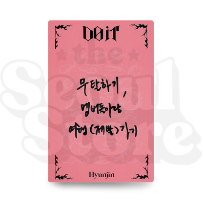 [PHOTOCARD] STRAY KIDS - DO IT (EXCLUSIVE P.O.B FANSHOP VIDEOCALL)