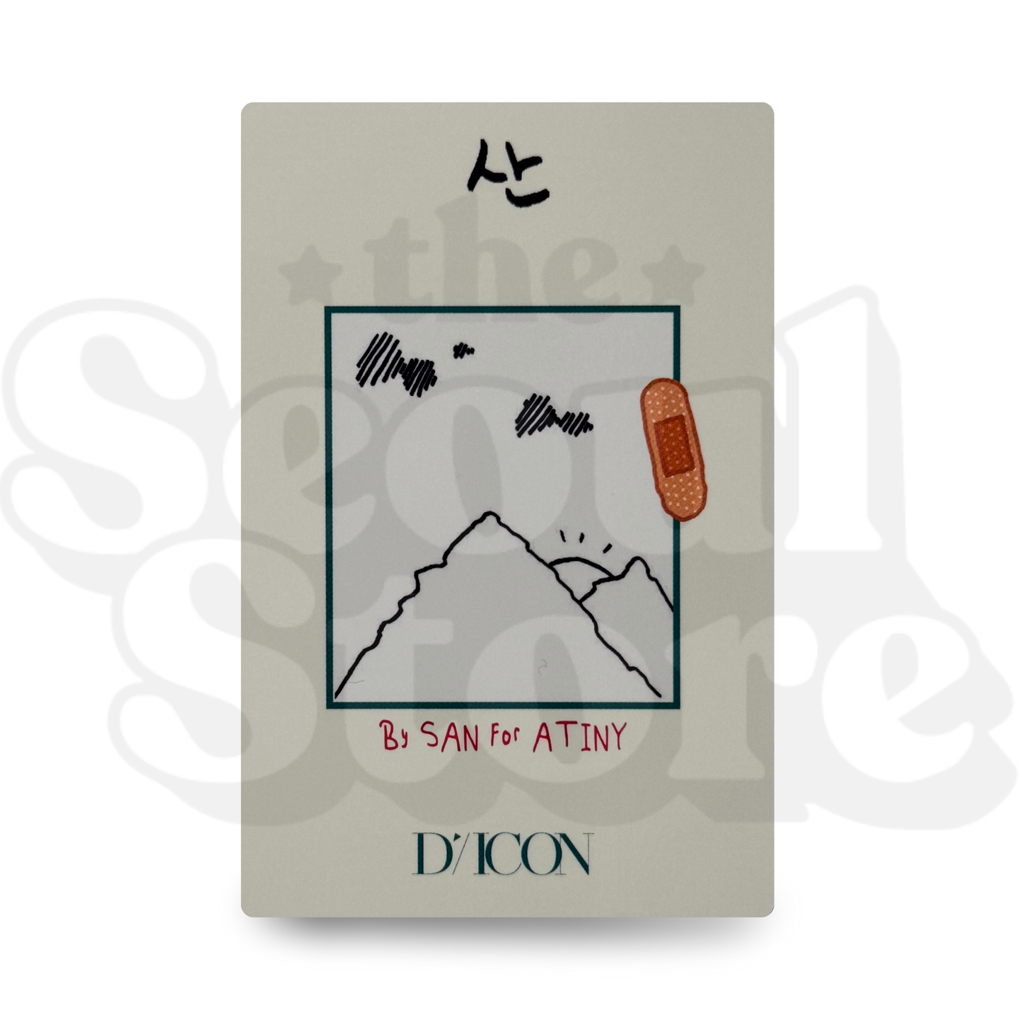 [PHOTOCARD] ATEEZ - DICON