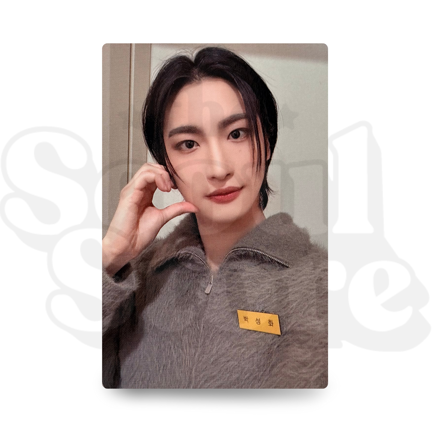 [PHOTOCARD] ATEEZ - THE WORLD EP.FIN: WILL (FROMM)
