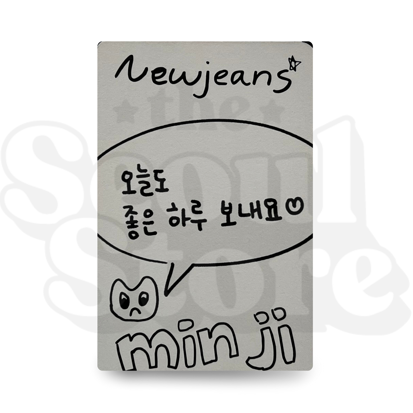[PHOTOCARD] NEWJEANS - ATTENTION
