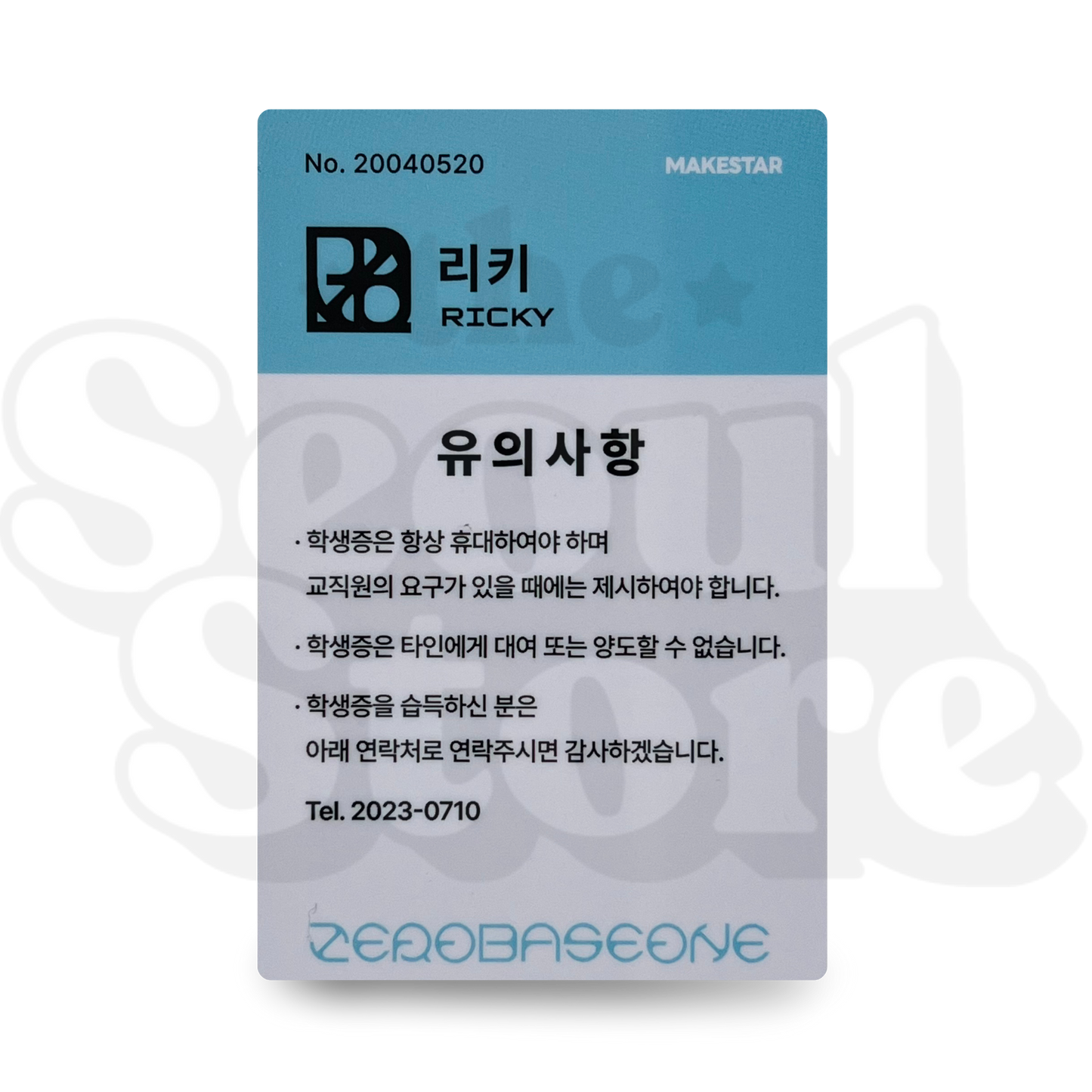 [PHOTOCARD] ZEROBASEONE (ZB1) - BLUE PARADISE STUDENT ID + ID (MAKESTAR P.O.B)