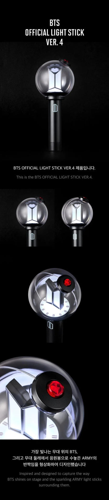 BTS - LIGHTSTICK ver.4