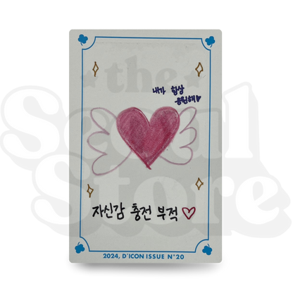 [PHOTOCARD] IVE - DICON Nº20 2024