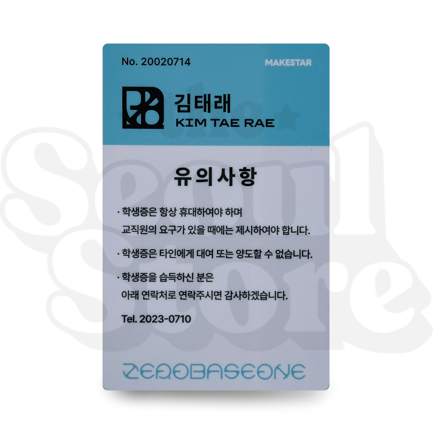 [PHOTOCARD] ZEROBASEONE (ZB1) - BLUE PARADISE STUDENT ID + ID (MAKESTAR P.O.B)