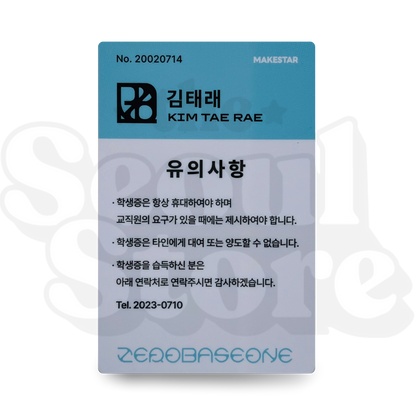 [PHOTOCARD] ZEROBASEONE (ZB1) - BLUE PARADISE STUDENT ID + ID (MAKESTAR P.O.B)
