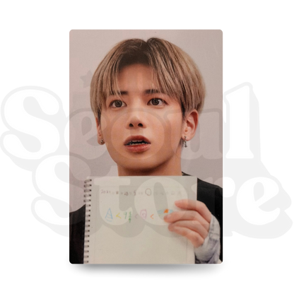 [PHOTOCARD] TXT - DICON VER. TAEHYUN