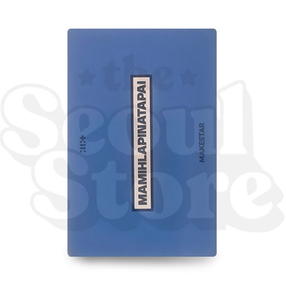 [PHOTOCARD] ILLIT - MAMIHLAPINATAPAI (P.O.B GROUP MAKESTAR)