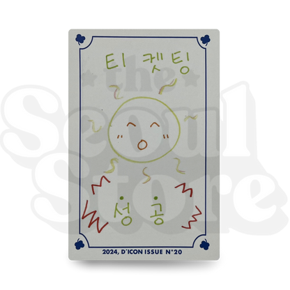 [PHOTOCARD] IVE - DICON Nº20 2024