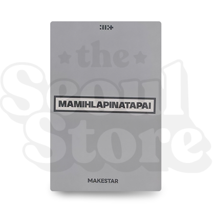 [PHOTOCARD] ILLIT - MAMIHLAPINATAPAI (P.O.B MAKESTAR)