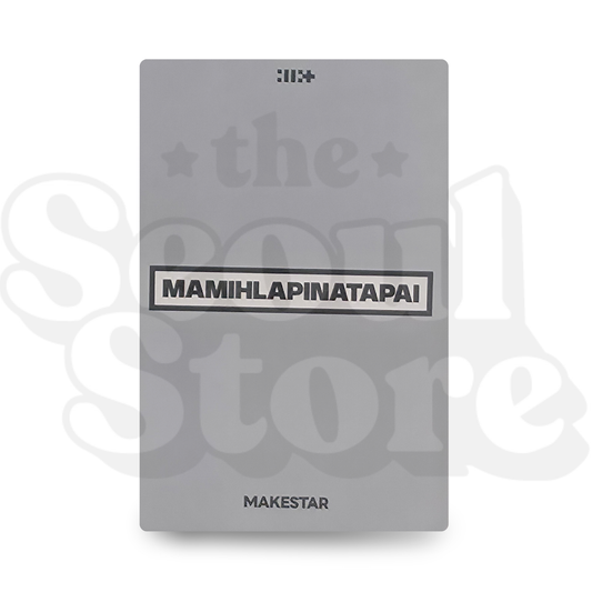 [PHOTOCARD] ILLIT - MAMIHLAPINATAPAI (P.O.B MAKESTAR)