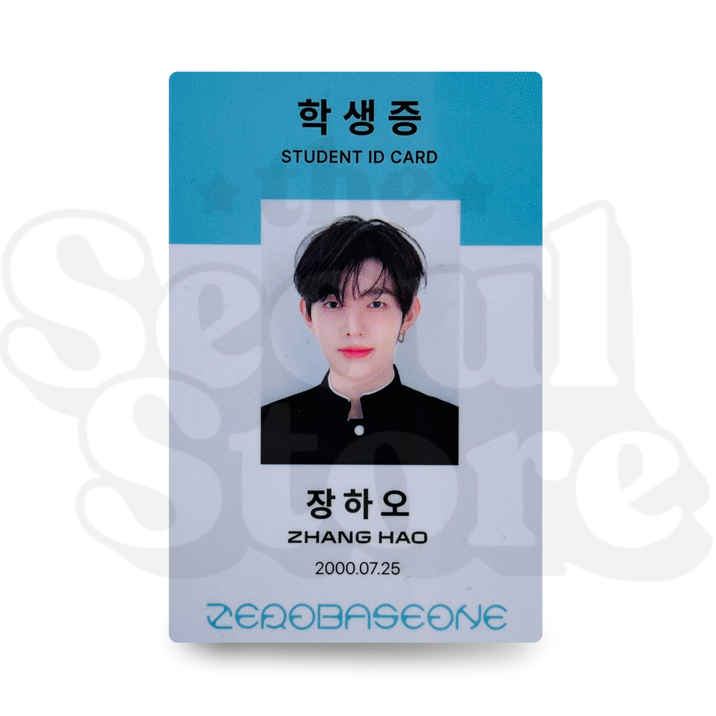 [PHOTOCARD] ZEROBASEONE (ZB1) - BLUE PARADISE STUDENT ID (MAKESTAR P.O.B)