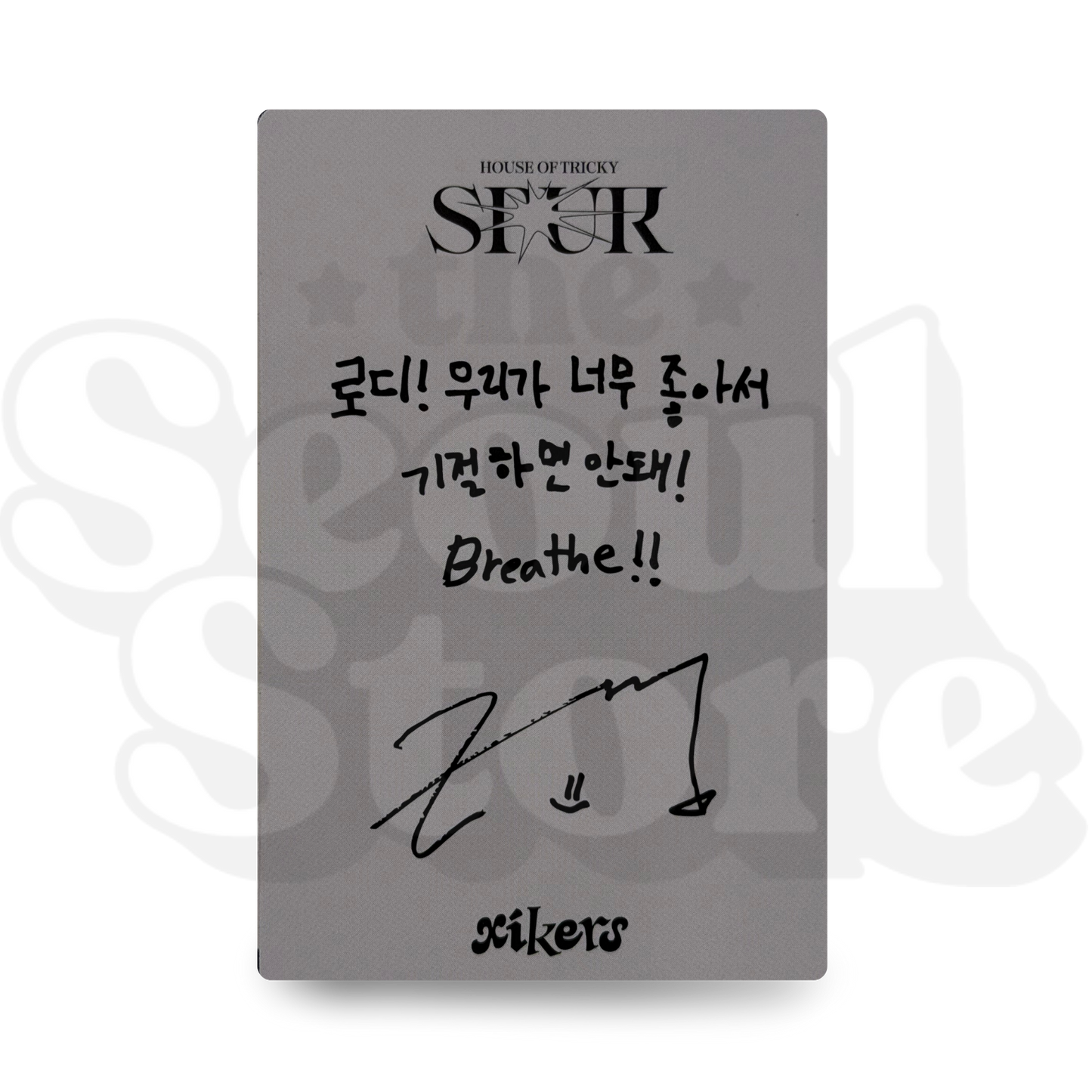 [PHOTOCARD] XIKERS - HOUSE OF TRICKY: SPUR VER.1