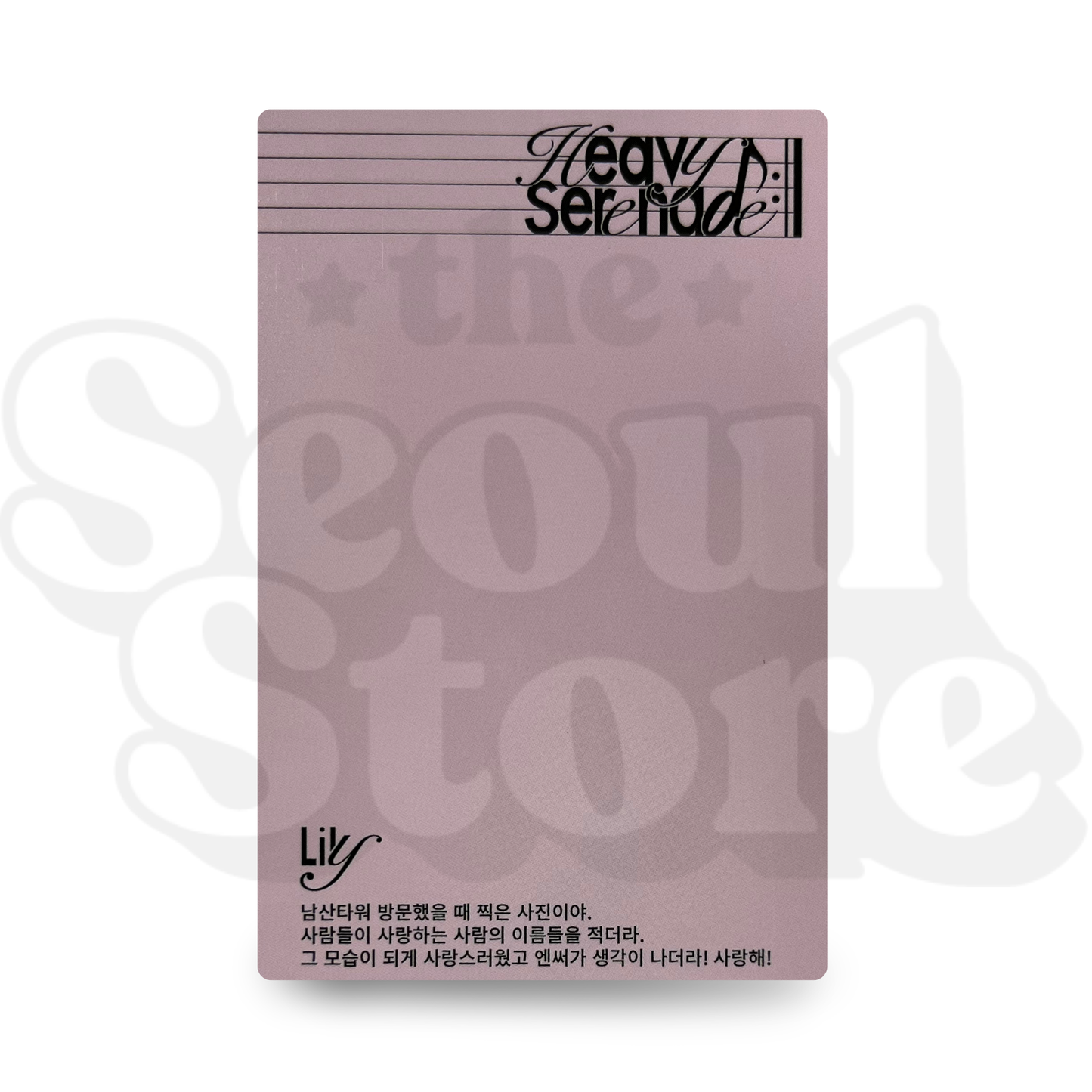 [ PHOTOCARD ]NMIXX - HEAVY SERENADE : II PART. 2