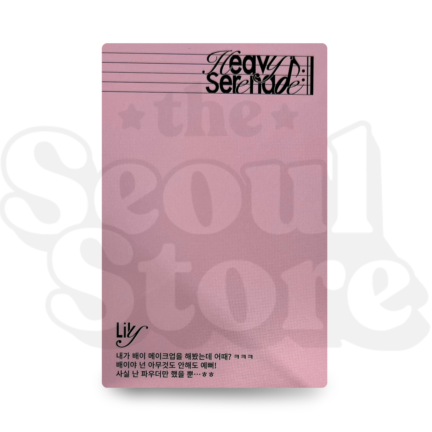 [ PHOTOCARD ]NMIXX - HEAVY SERENADE : II PART. 3