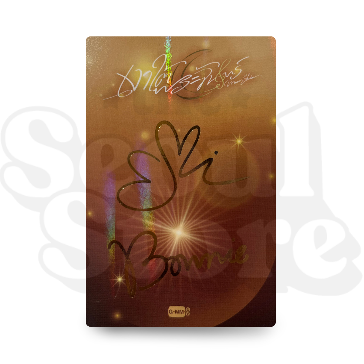 [PHOTOCARD] EMIBONNIE - MOON SHADOW SPECIAL CARD