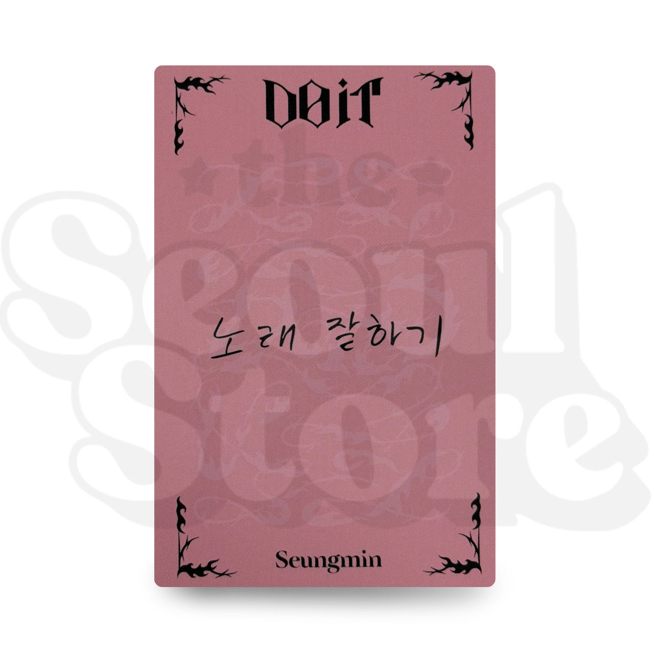 [PHOTOCARD] STRAY KIDS - DO IT (EXCLUSIVE P.O.B FANSHOP VIDEOCALL)