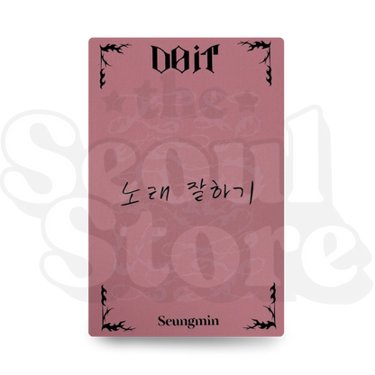 [PHOTOCARD] STRAY KIDS - DO IT (EXCLUSIVE P.O.B FANSHOP VIDEOCALL)