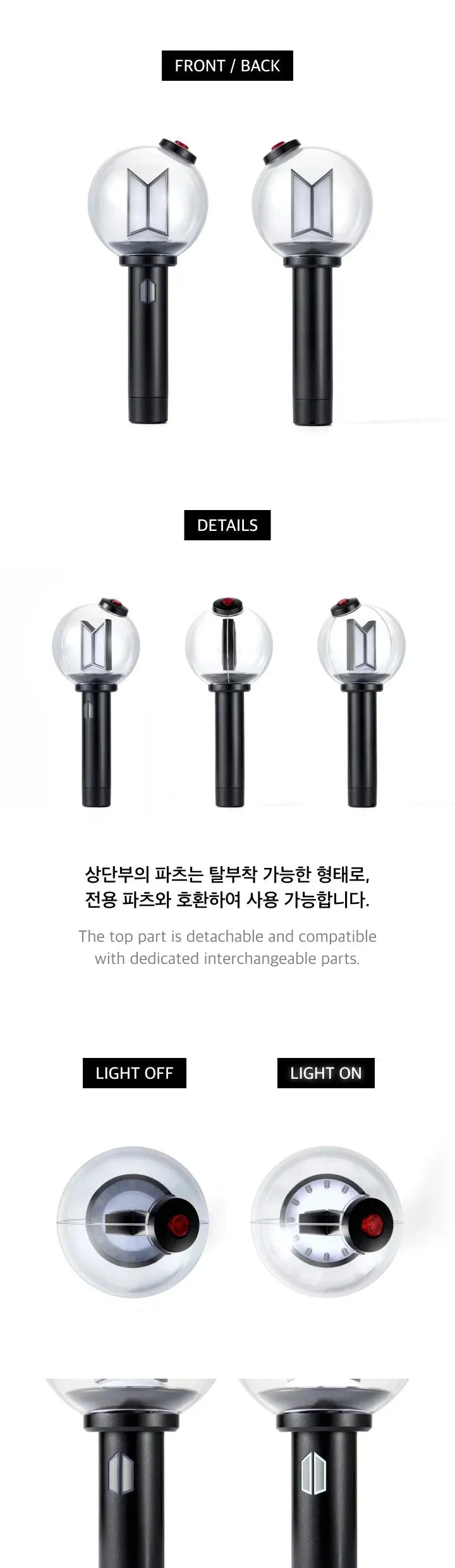 BTS - LIGHTSTICK ver.4
