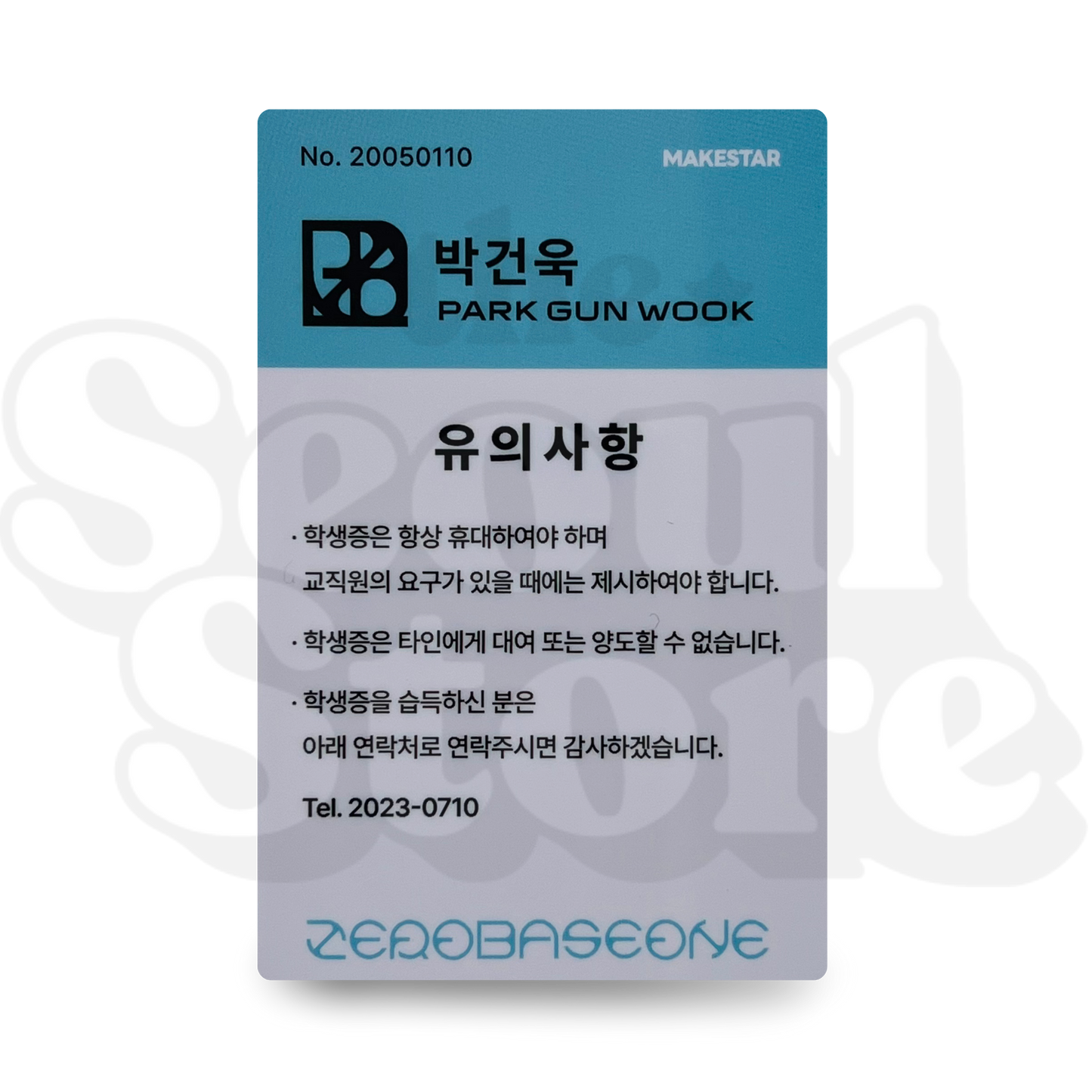 [PHOTOCARD] ZEROBASEONE (ZB1) - BLUE PARADISE STUDENT ID + ID (MAKESTAR P.O.B)