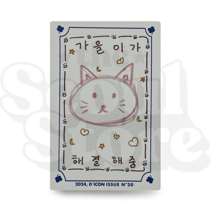 [PHOTOCARD] IVE - DICON Nº20 2024