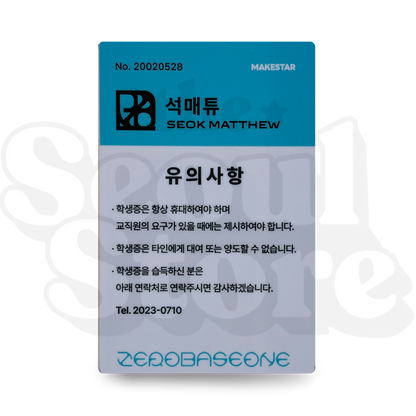 [PHOTOCARD] ZEROBASEONE (ZB1) - BLUE PARADISE STUDENT ID + ID (MAKESTAR P.O.B)