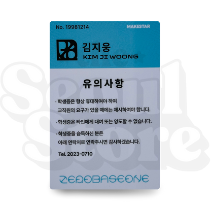 [PHOTOCARD] ZEROBASEONE (ZB1) - BLUE PARADISE STUDENT ID + ID (MAKESTAR P.O.B)