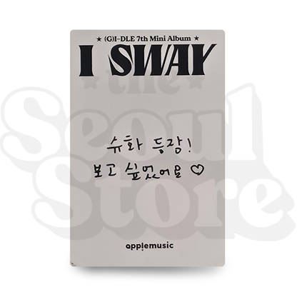 [PHOTOCARD] I-DLE - I SWAY (APPLE MUSIC P.O.B)