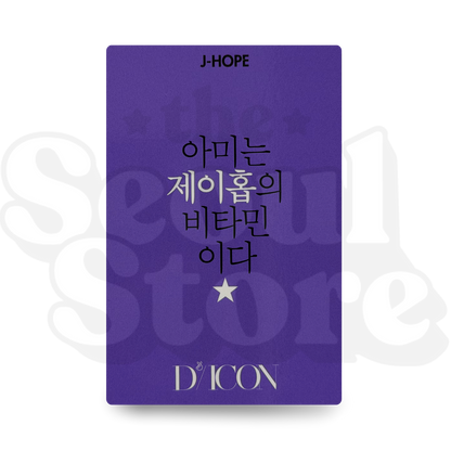 [PHOTOCARD] BTS - DICON (2018) VER. J-HOPE